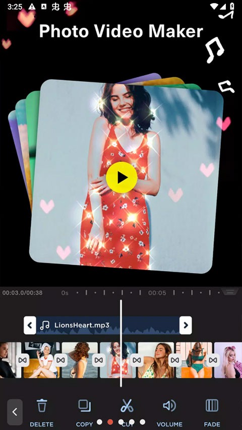 MyMovie微剪輯截圖