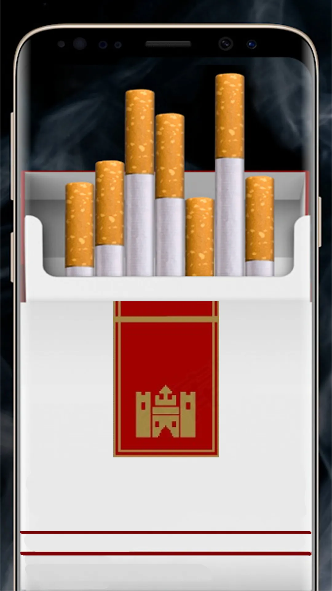 香烟模拟器截图2