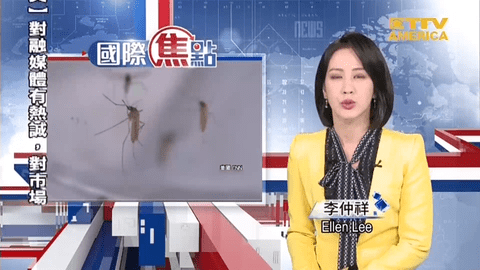 時光TV截圖