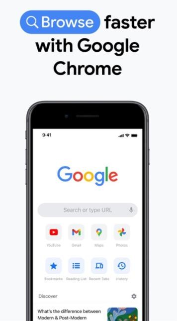 googlechrome瀏覽器截圖