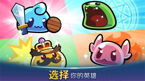 寶箱是我的免廣告截圖