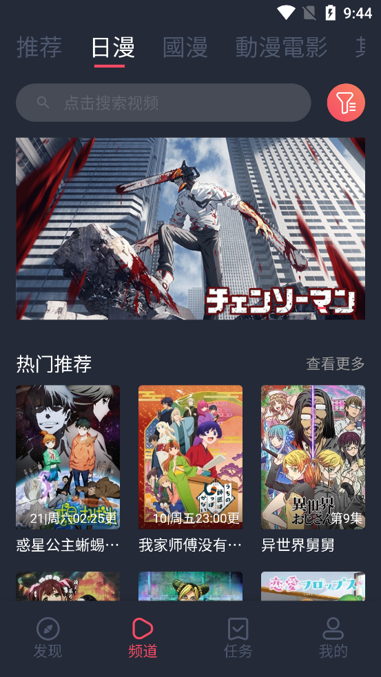 囧次元?jiǎng)勇貓D