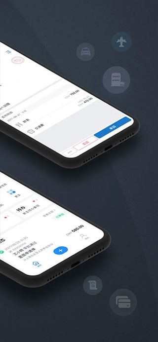 Helios汇联易截图