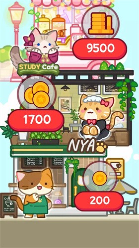 喵趣咖啡館合并盛宴截圖