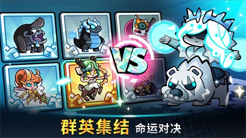 寶箱是我的免廣告截圖