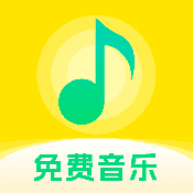 暢聽音樂