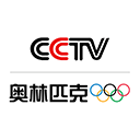 cctv奥林匹克频道