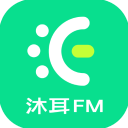 沐耳FM官方版