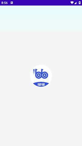 bobo浏览器国际版截图