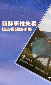 夜色短劇截圖
