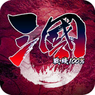 三国战线100%单机