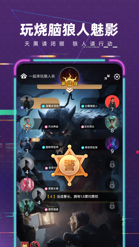 梦核乐园截图