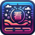 舞夜爱看