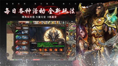 聚奇沉默截图
