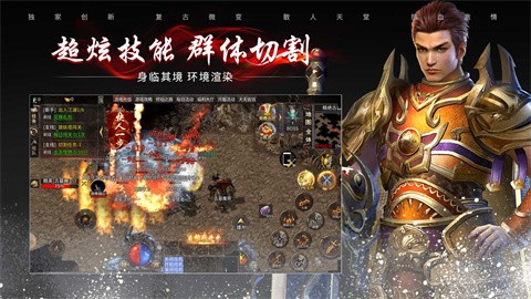 聚奇沉默截图