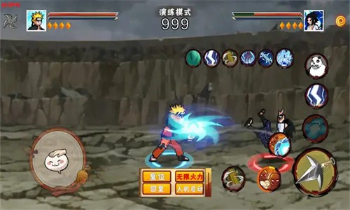 像素火影黑士版截圖