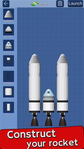 SpaceY太空飛行模擬器截圖