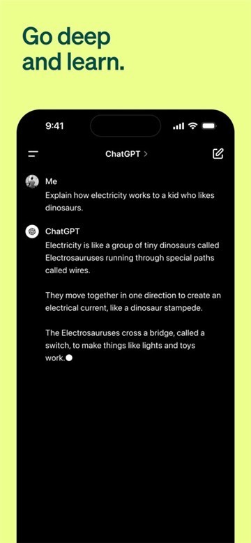 chatgpt国内中文版截图