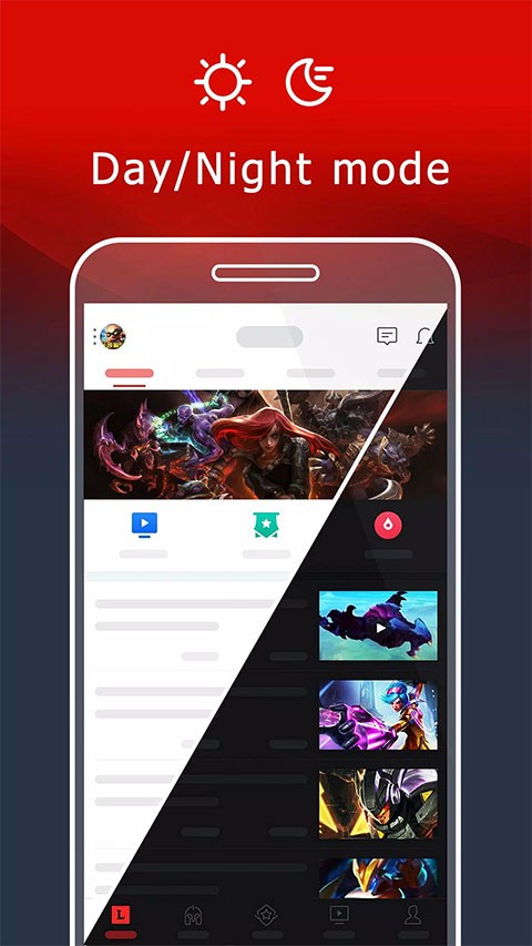 garena正版截图