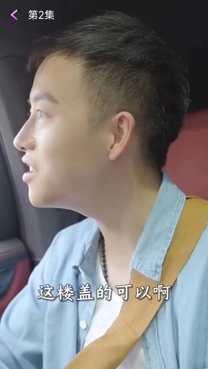 免費(fèi)看劇之家截圖