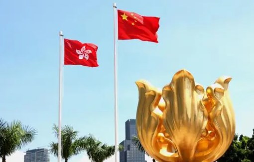 香港旅游