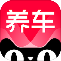 天貓養(yǎng)車平臺(tái)