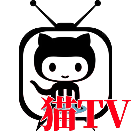 貓TV影視