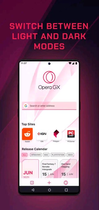 Opera GX瀏覽器截圖