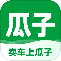 瓜子卖车APP最新版本下载安装-瓜子卖车平台APP官方版下载v1.0.7.0