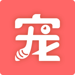 淘寵網(wǎng)