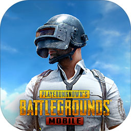 pubg國際服手游