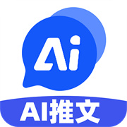 AI小說(shuō)推文