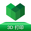 创想云3D打印