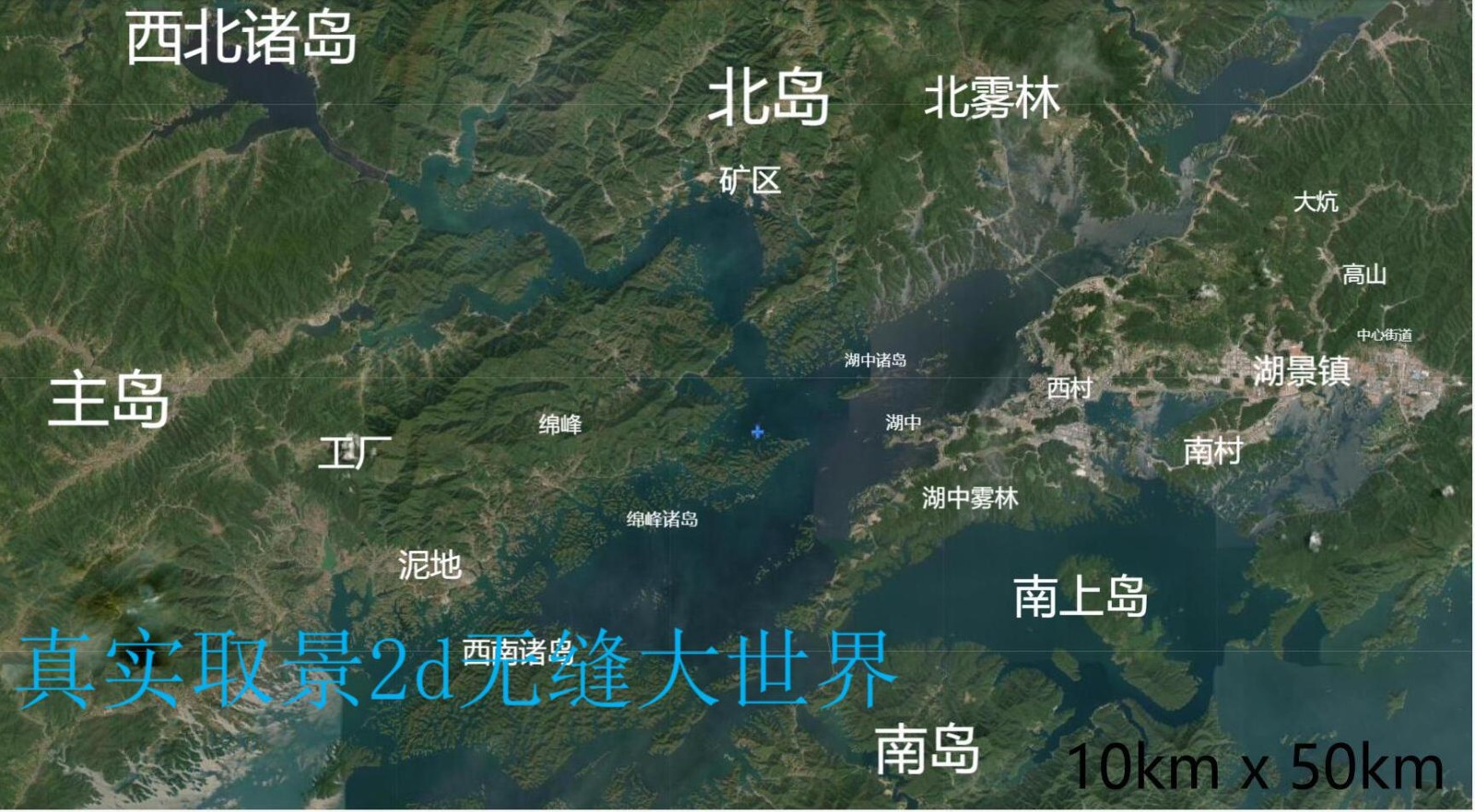 迷離夢(mèng)境游戲截圖