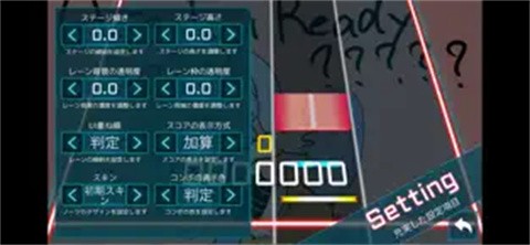 TAKUMI3音游截圖