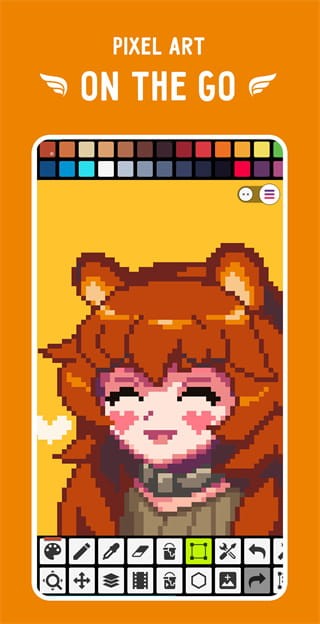 Pixel Studio截圖