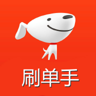 全网唰单手