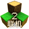 生存戰(zhàn)爭(zhēng)巨獸島