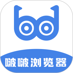 bobo瀏覽器黑色版