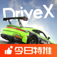 駕駛X車(chē)禍模擬器漢化版