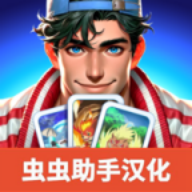 TCG卡牌商店模拟器汉化版