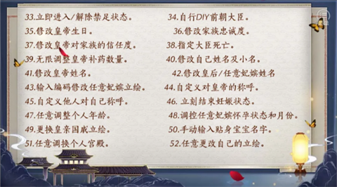 少女成長手札截圖