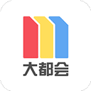 上海地铁metro大都会app官方下载-metro大都会官网最新版v2.5.16