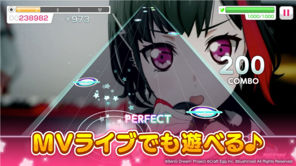 BanG Dream國際服截圖