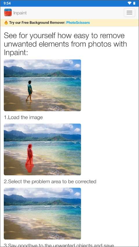 inpaint截圖