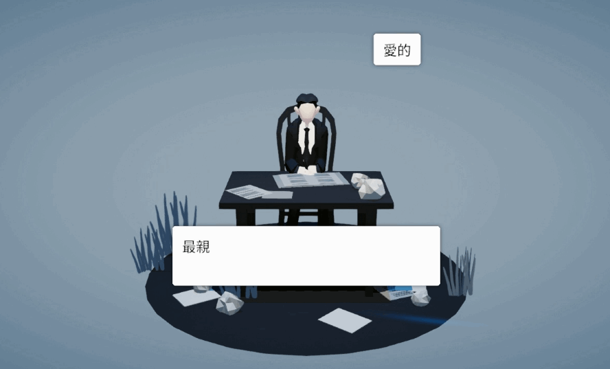 扮演卡夫卡手機(jī)版截圖