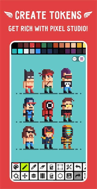Pixel Studio截圖