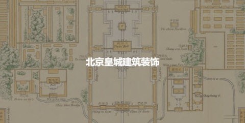 書格截圖