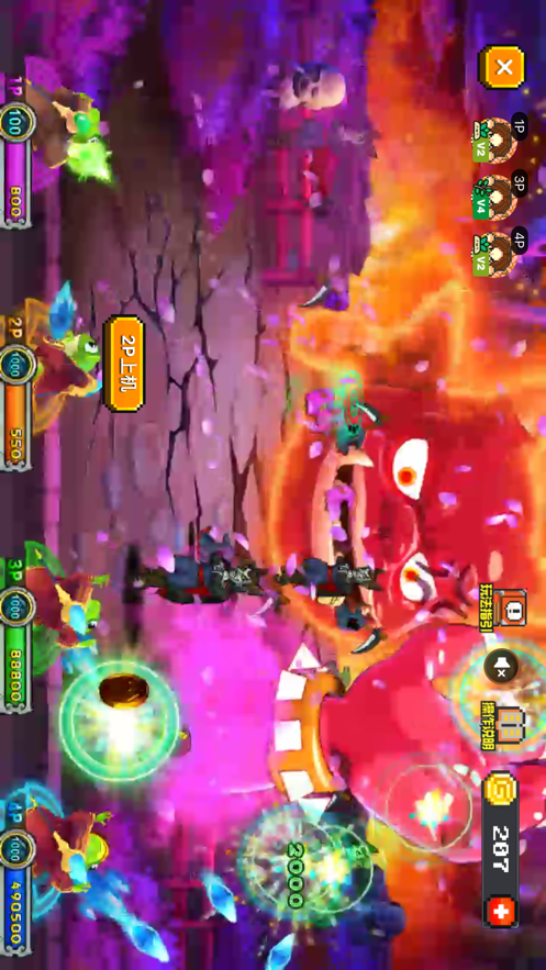 決戰(zhàn)馬戲團(tuán)截圖