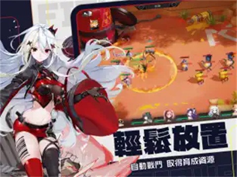 模型少女限定特典截圖